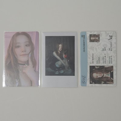 舒華 | I feel 小卡