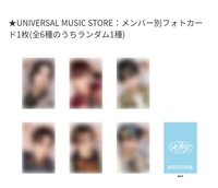 WHY.. 單封 預售特典