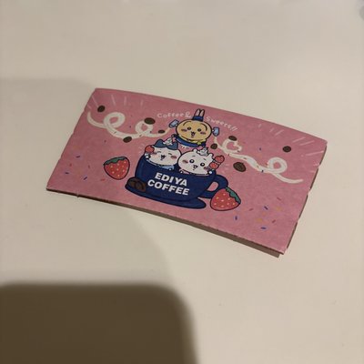 吉伊卡哇xEDIYA 杯套