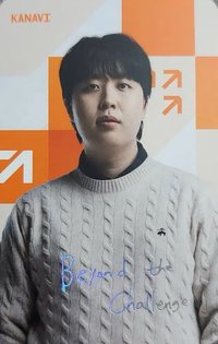 2026 HLE LCK 入場卡 / 場限卡 