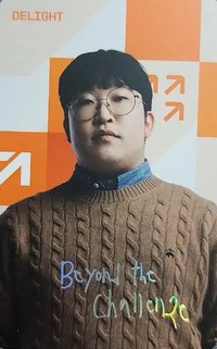 2026 HLE LCK 入場卡 / 場限卡 