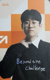 2026 HLE LCK 入場卡 / 場限卡 