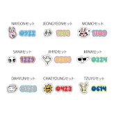 六巡 徽章 成員 動物 生日