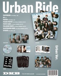 迷你八 Urban ver.