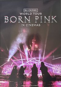 2巡電影 明信片 