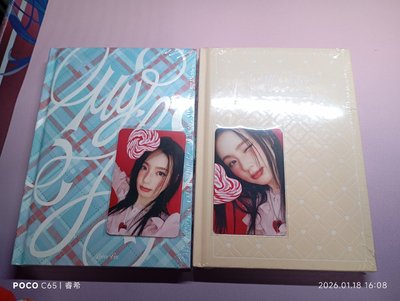 薇娟 solo2 未拆專 ms幸運卡