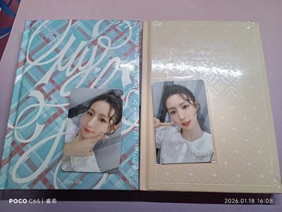 薇娟 solo2 未拆專 ms幸運卡