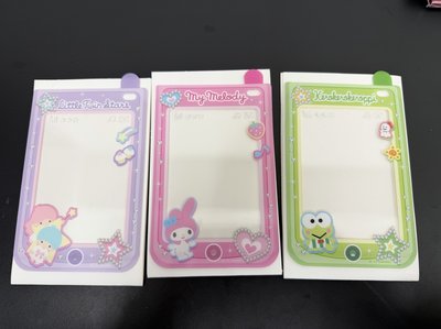 大眼蛙、雙子星、美樂蒂🤍硬卡套