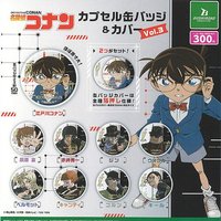 徽章&徽章套 vol.3