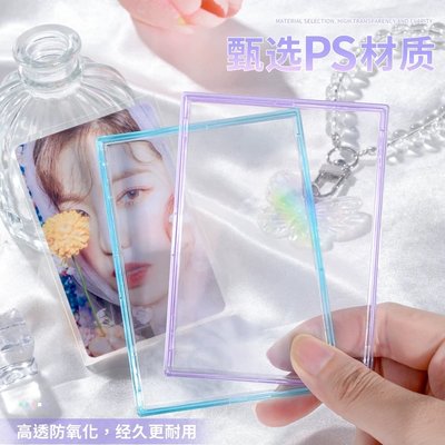 【現貨包材】Singba 辛巴貝殼卡磚 69x95mm 粉/綠/藍/紫/透明