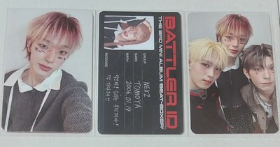 beat boxer 專卡（含已拆專）