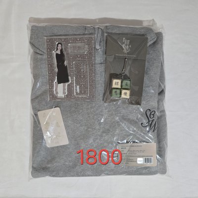 YUJU SOWON見面會周邊