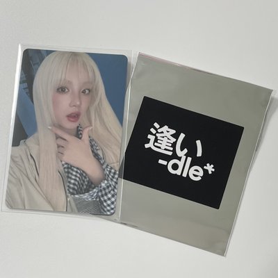 2025 idle 日巡隨機卡 琦