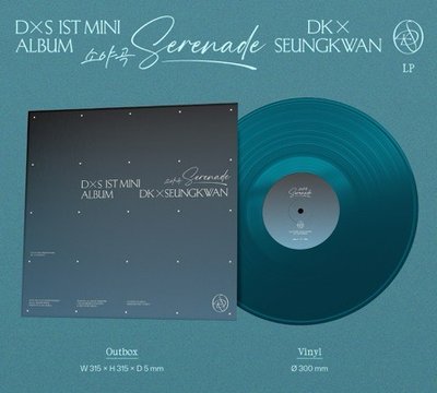 代購-碩寛小分隊黑膠LP