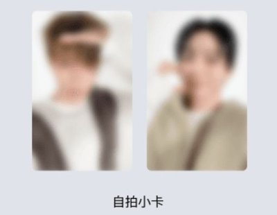 〔預購〕DxS 1st Mini Album 黑膠專輯 wvs通路