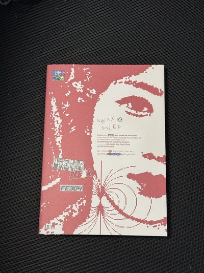 FE3O4 個人封面 海嫄 智友 裴 haewon Jiwoo Bae