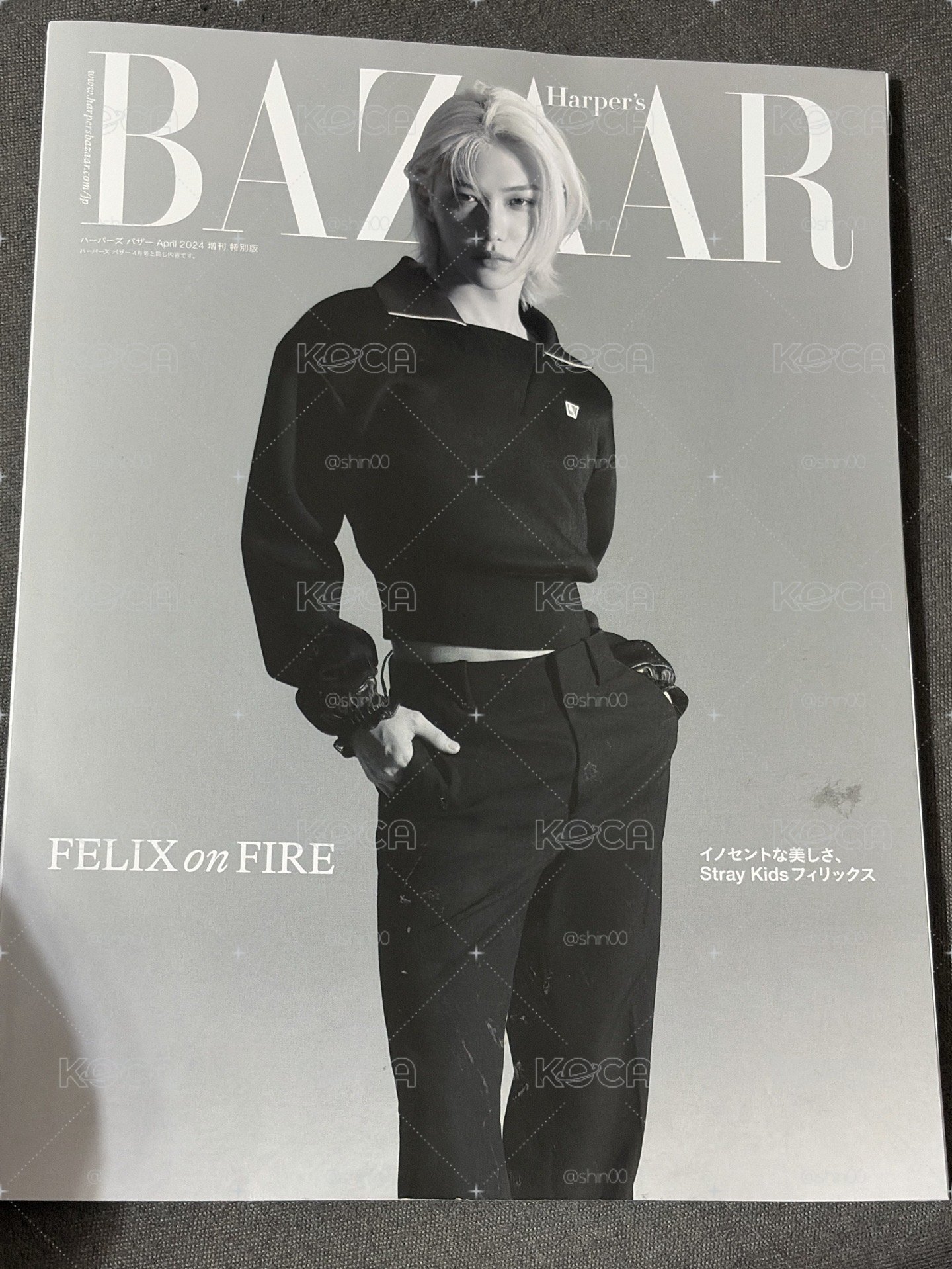 菲雜誌