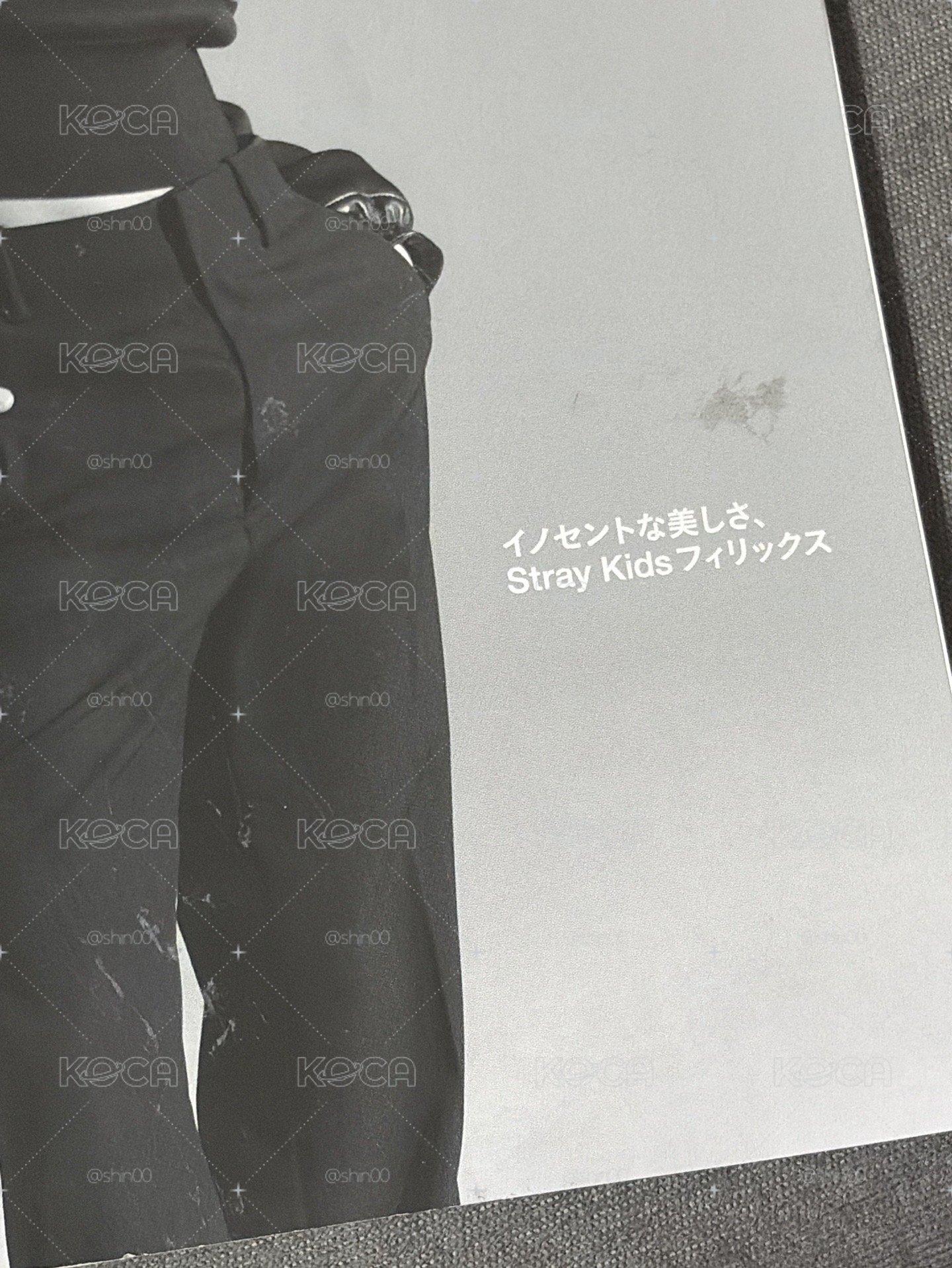 菲雜誌