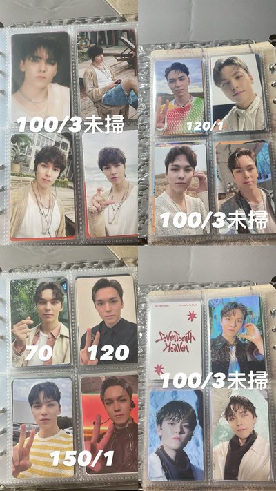 率福袋 後面是卡池參考