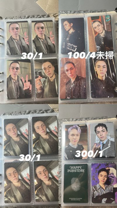 率福袋 後面是卡池參考