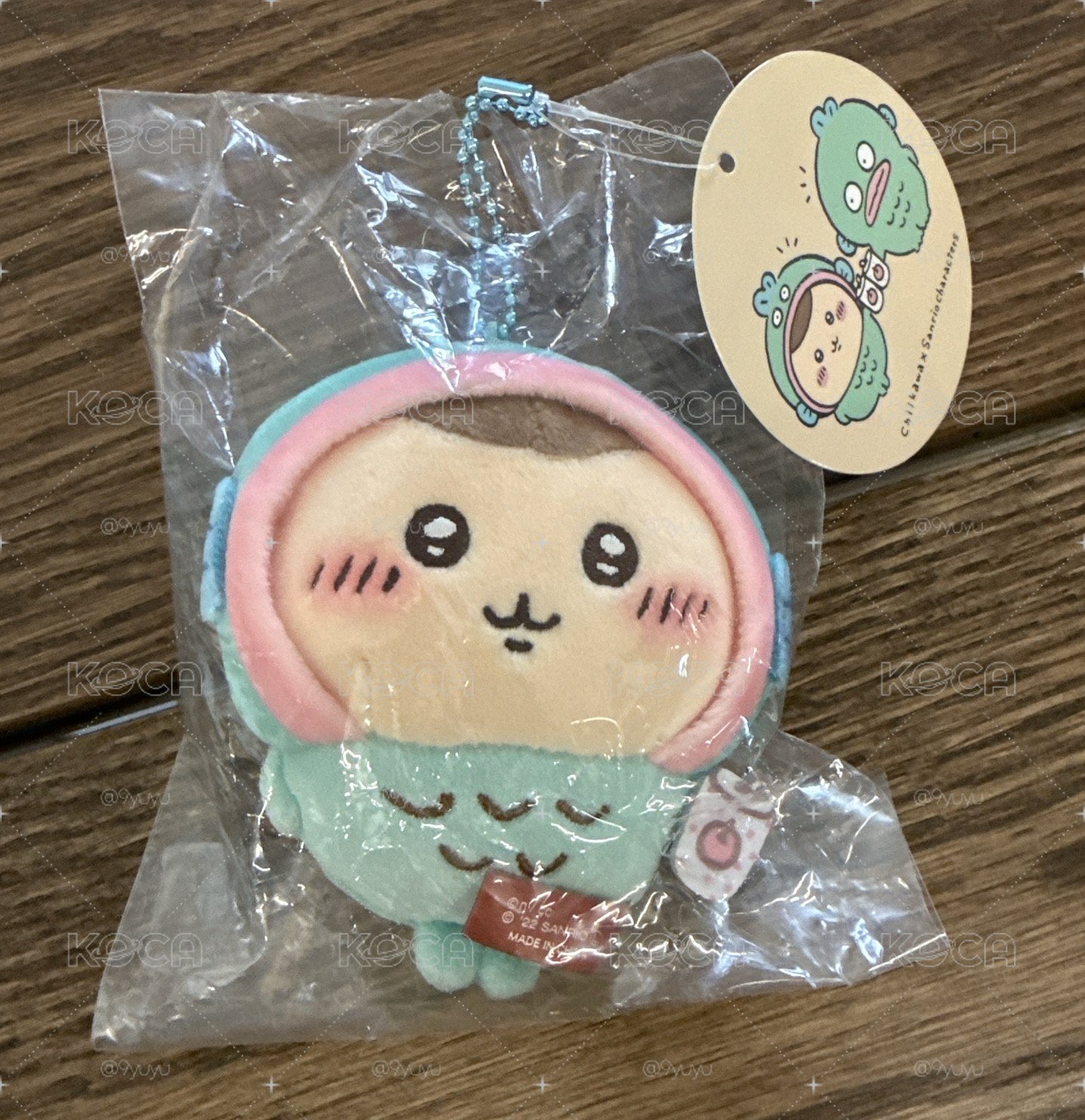 漢頓栗子
