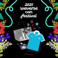25’wvs con 官方周邊