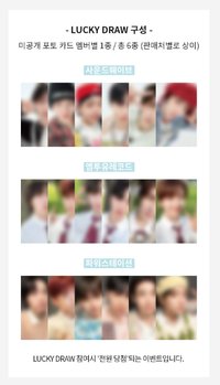 WHY.. sw/m2u/pst 2.0 LD