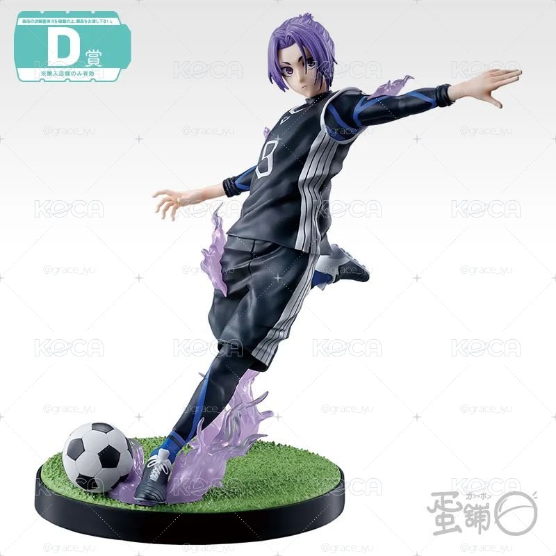 藍色監獄 玲王D賞公仔