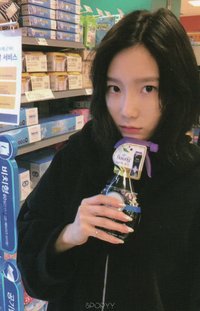 This Christmas   TFU 3.0 特典卡 