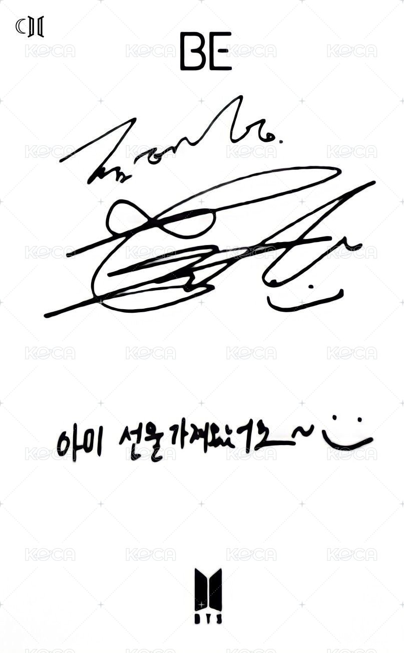 BE   豪華版 幸運卡 直版 未公開 背面