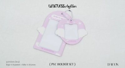 A版櫻雜誌固配卡套