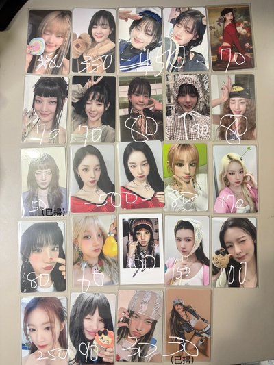 I-dle 妮麵琦娟 NY幸運卡妮 卡皮扒拉妮