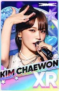 25‘巡迴 首爾安可 遊戲卡 