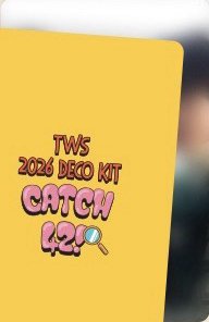 2026 DECO KIT 周邊卡 多人卡