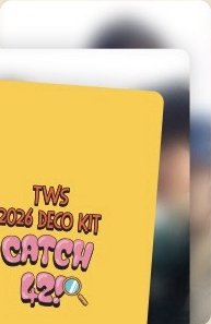 2026 DECO KIT 周邊卡 多人卡