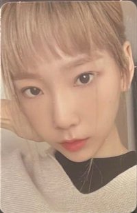 Purpose purple ver. 專輯卡 