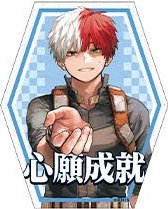 JUMP SHOP 御守 貼紙 