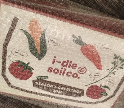 26年娃年曆未拆