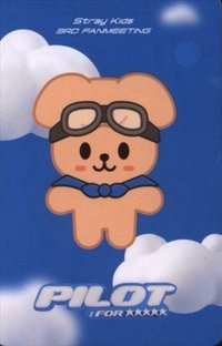 3rd FM 周邊卡 行李吊牌