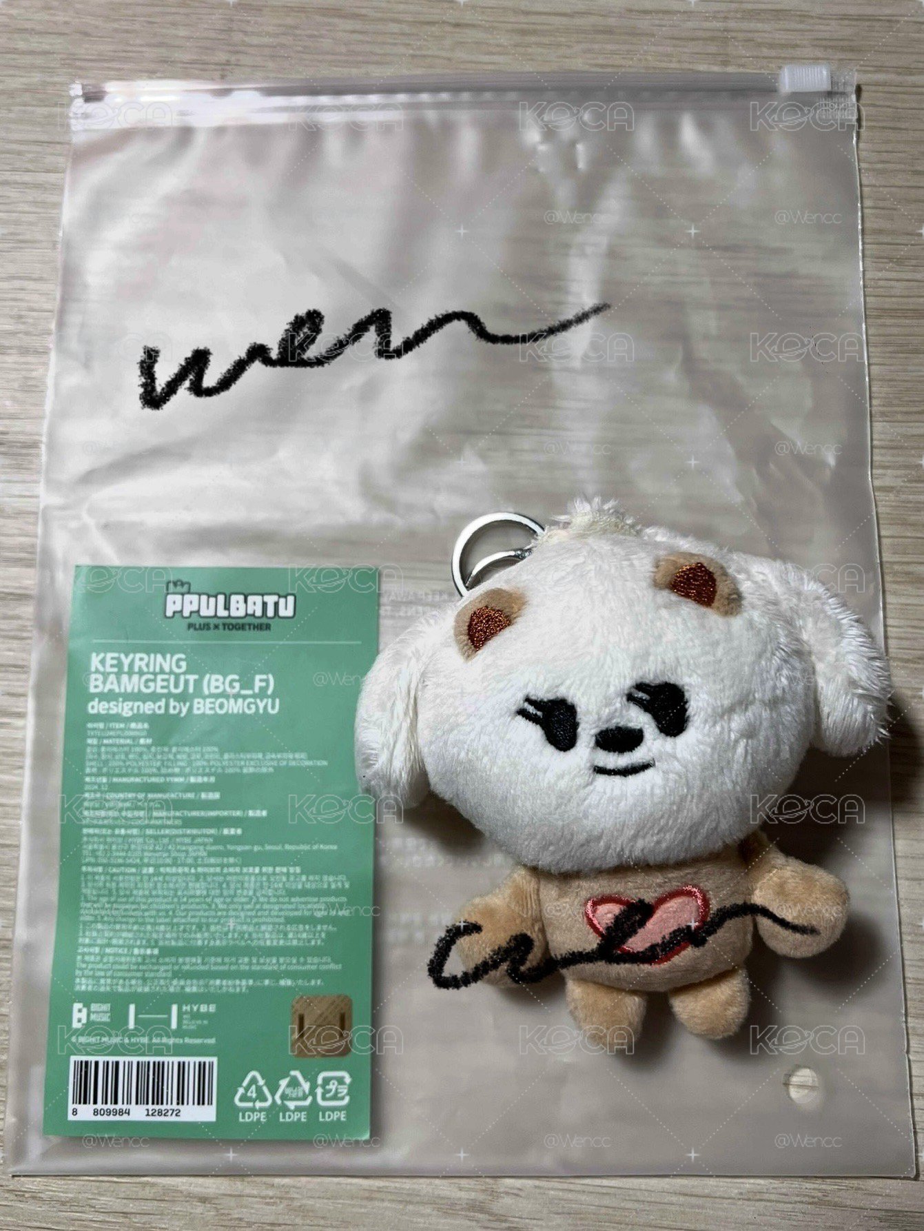 飽滿甜臉 原皮栗嘻