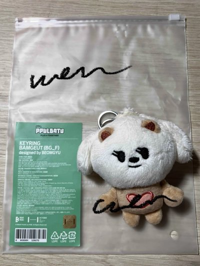 飽滿甜臉 原皮栗嘻