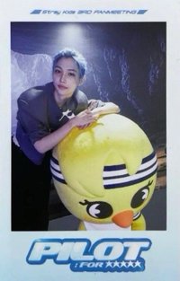 3rd FM 周邊卡 線下歡送會拍立得