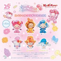 小魔女DoReMi × 三麗鷗聯名角色扭蛋 第一彈 扭蛋盲盒 
