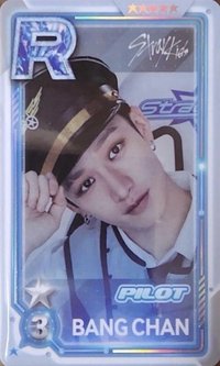 SUPERSTAR 遊戲卡 PILOT