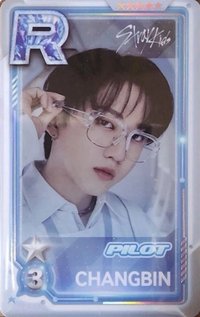 SUPERSTAR 遊戲卡 PILOT