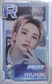 SUPERSTAR 遊戲卡 PILOT