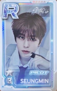 SUPERSTAR 遊戲卡 PILOT