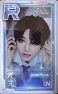 SUPERSTAR 遊戲卡 PILOT