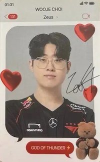 earpearp聯名 2.0 代言卡 