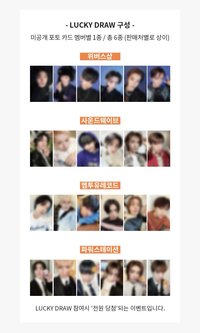 HOW? wvs/sw/m2u/pst 1.0 LD